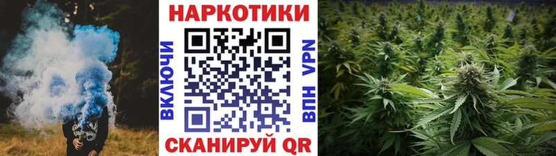 Купить Копейск КОКАИН  Alpha-PVP  МАРИХУАНА  Меф 