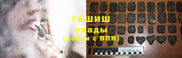 Альфа ПВП Алзамай