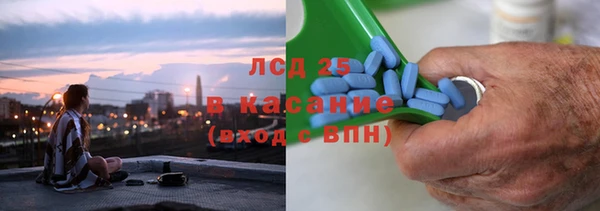 Альфа ПВП Алзамай