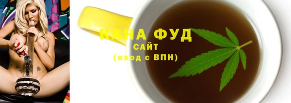 круглые Абинск