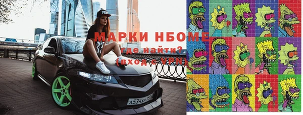 a pvp Абдулино