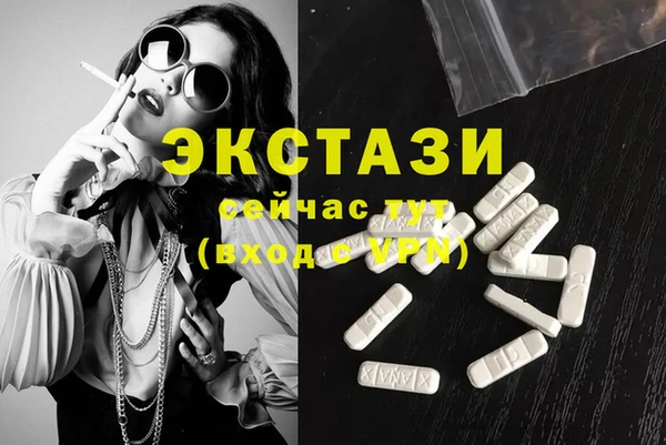 таблы Алексин