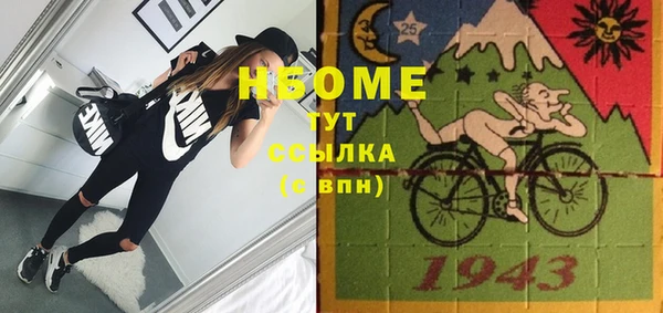 таблы Алексин