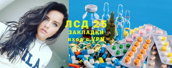 таблы Алексин