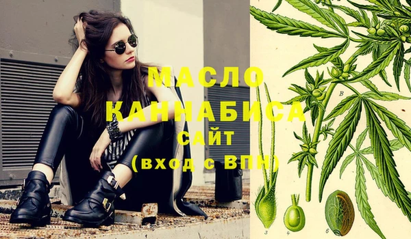 круглые Абинск