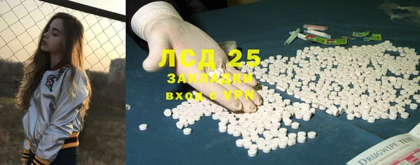 Альфа ПВП Алзамай