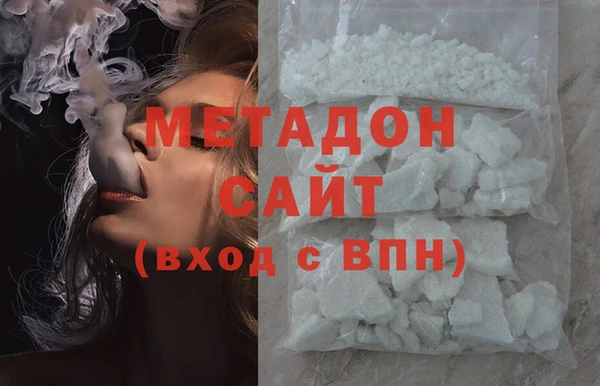 круглые Абинск