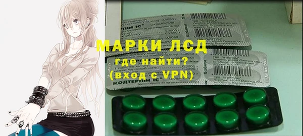 Альфа ПВП Алзамай